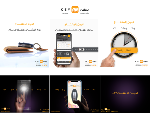 Key Social Media Graphics