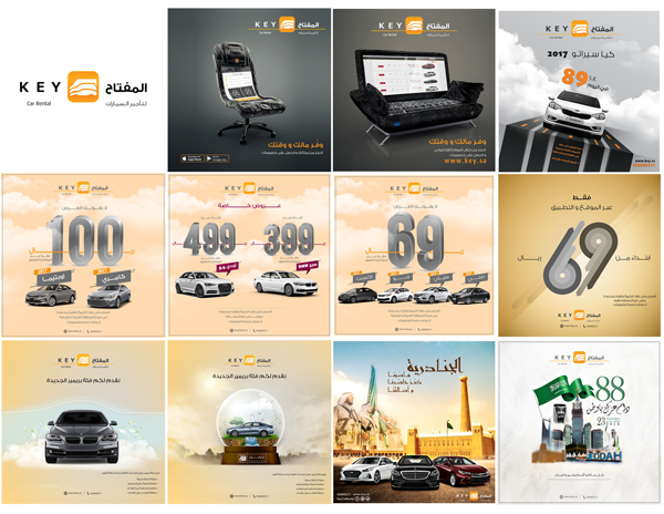 Key Social Media Graphics
