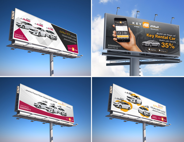 Key Ads